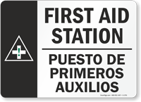 Bilingual First Aid Station Sign